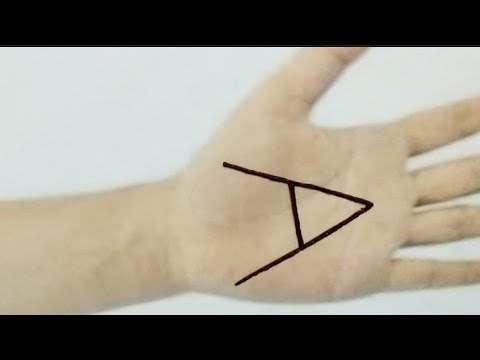 Very Easy A Alphabet Mehndi Design | Mehndi ka Design | Simple Mehndi Design| Mehndi design| Mehandi