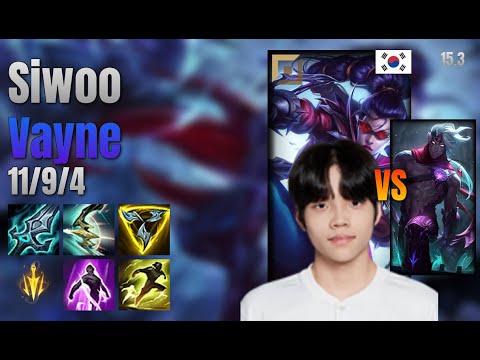 Siwoo Top Vayne vs Varus lol KR solo rank Full Game 15.3 | 시우 베인 vs 바루스