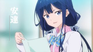 Download lagu Masamune-kun’s Revenge Season 2 |  Trailer mp3 Download lagu Masamune-kun’s Revenge Season 2 |  Trailer mp3