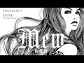 VOCALOID3 Mew NEO demo song "ONE" by 赤髪 ...