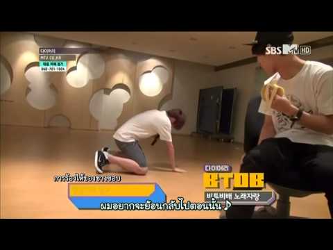 [Thaisub]MTV Diary Ep.48 BTOB Cut