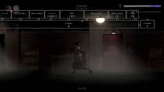 #1　Withering Rooms