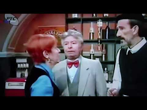 Porodićno Blago - Bomba