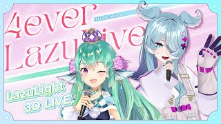 【LAZULIGHT 3D CONCERT】 4EVER LAZULIVE #4zuLight