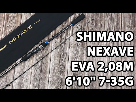 Спінінг Shimano Nexave eva 2,08m 6'10'' 7-35g 2pc
