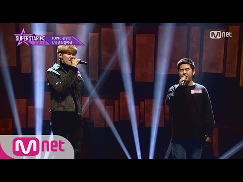 SUPERSTARK 2016 [7회] 천재들의 만남! 김영근&김예성 - ′Break Down′ 자정음원출시 161103 EP.7
