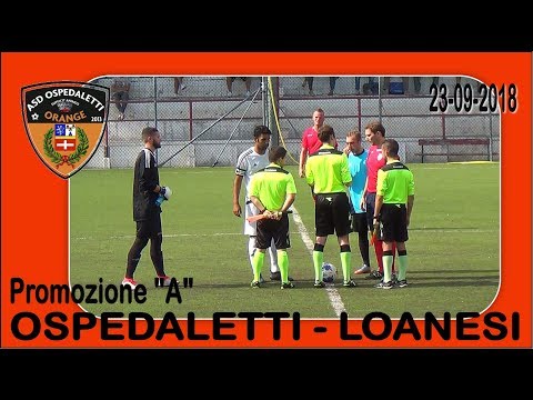 Highlights OSPEDALETTI - LOANESI (Promozione A)
