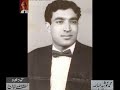 Ahmed Faraz’s Ghazal – Audio Archives of Lutfullah Khan