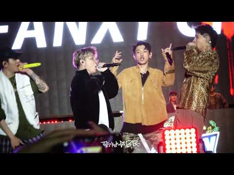 171014 THE CRY 지코 ZICO 'FANXY CHILD'