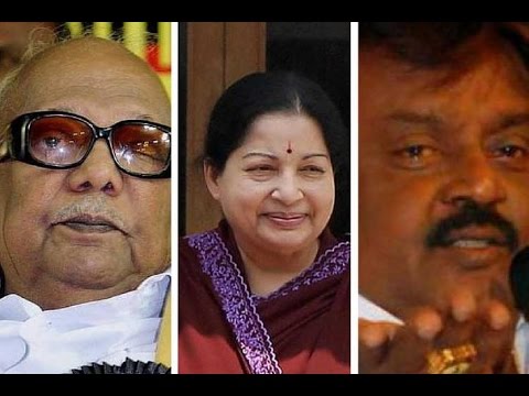 DMK and ADMK trying to destroy DMDK : Former MLA Parthasarathy - Dinamalar July 17th 2016