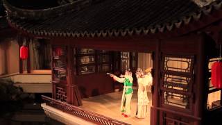 Kun Opera "The Peony Pavilion ", Garden Version, by Suzhou Kun Opera House