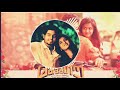 Thoominnal – Mudhugauv Malayalam movie song