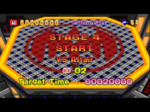 TAP (N64) BomberMan 64 - Vs Altair Only (Bad Ending)