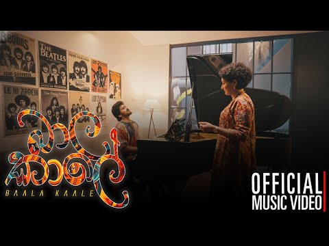 Jo Perera  and TEAM TANSHA