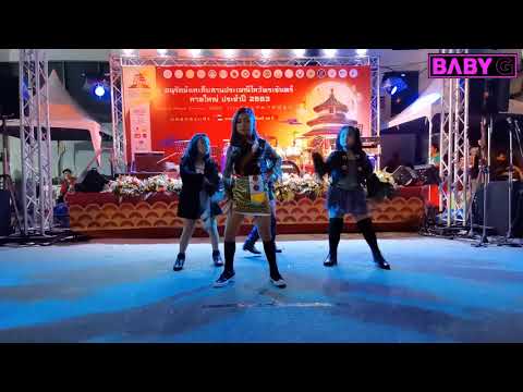 How You Like That & Kill This Love cover dance by BABY G