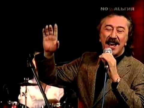 Video thumbnail for Любимые глаза (Lyubimye glaza)