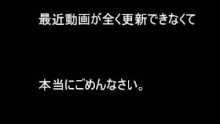 申し訳ございませんでした