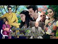 Hum Aapke Dil Mein Rehte Hain | Hindi Full Movie | Anil Kapoor, Kajol, Anupam Kher, Johnny Lever