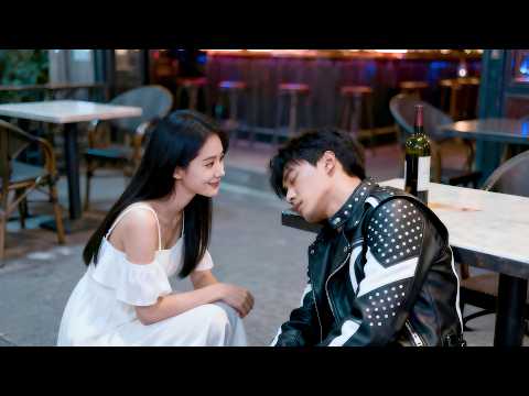 灰姑娘苦等 4 年換他故作冷漠，既然愛我不敢認，換我主動追求你，解開你隱藏的深情！ #Shortplay #drama #chinese short drama eng sub