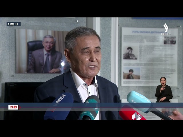 Вопросы развития энергетики Казахстана сегодня  обсудили в Алматы