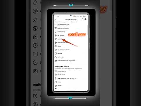 Facebook Navigation Bar Me Profile Kaise Lagaye? | Full Guide in Hindi #facebook