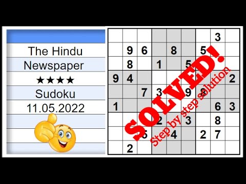 How to Solve The Hindu Sudoku 4 Star | Step by Step Solution | 11.05.2022|  Level ★★★★