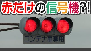 Attach YouTube