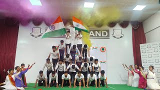 Brightland School Video