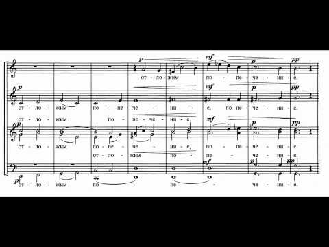Glinka - "Cherubic Hymn"