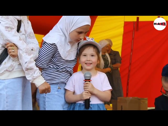 Гает көнне Азнакайда гаилә бәйрәме узды