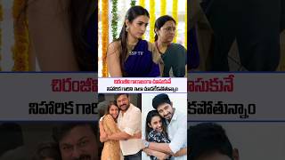 Download lagu Niharika Visuals After Divorce | Chiranjeevi | SSP TV mp3