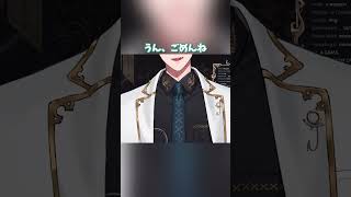 肌身離さず持っていたいレンくん【レン ゾット／Ren Zotto／NIJISANJI EN／切り抜き／日本語字幕】 #renzotto #レンゾット #nijisanji_en