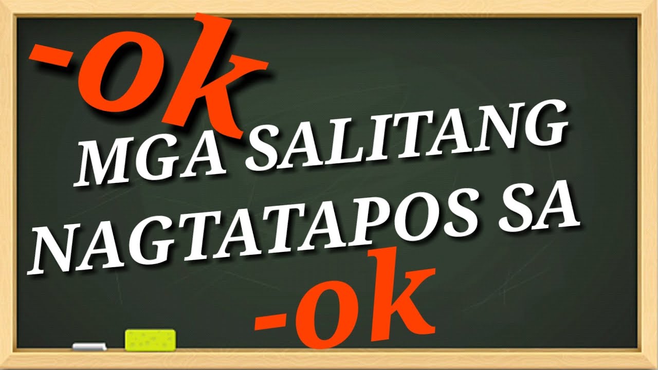 Putar video MGA SALITANG NAGTATAPOS SA OK | Unang Hakbang sa Pagbasa sekarang MGA SALITANG NAGTATAPOS SA OK | Unang Hakbang sa Pagbasa