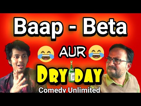 COMEDY VIDEO BY NAZARBATTU