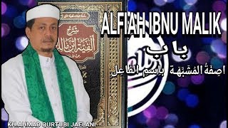 Download lagu KH.Ahmad Qurtubi Jaelani || BAB SIFAT MUSABBAHAT..!Alfiah Ibnu Malik. mp3