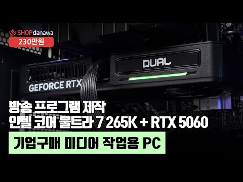 ASUS PRIME B860M-A-CSM ����