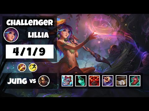Lillia s11 Jungle Challenger Replay (4/1/9) - KOREAN