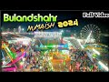 Bulandshahr Numaish 2024 Jubin Nautiyal Live Concert Numaish Bulandshahr Ki Numaish