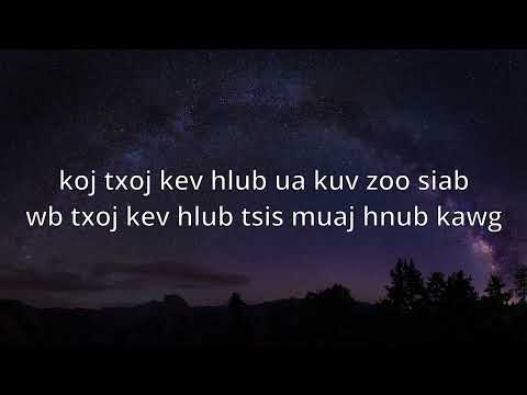 WHYTESHADOWS - Vim Yog Koj (Lyrics)