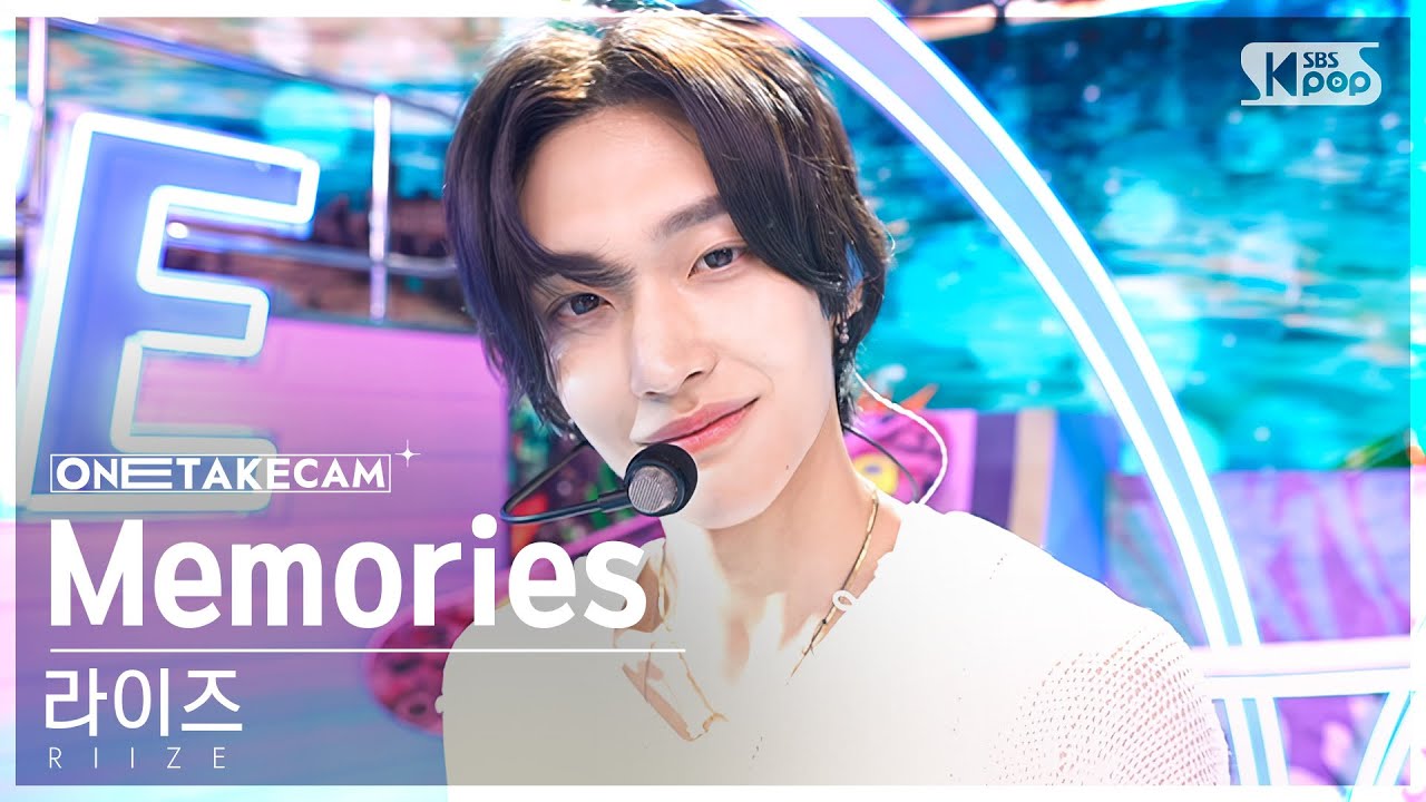 RIIZE(ライズ)のプロフィールまとめ|NCTとして活躍した RIIZE(ライズ)のプロフィールまとめ|NCTとして活躍した