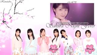 ◇《Hanataba》◇「Sakura Night Fever」◇【歌ってみた】◇