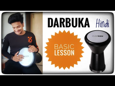 🪘 Darbuka Basic Lesson. #darbuka #lesson #beginners #percussion #tutorial