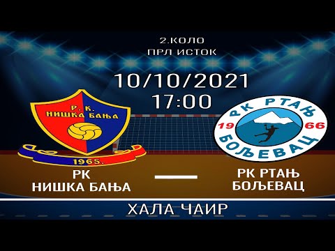 рк Нишка Бања-рк Ртањ Бољевац | 360p