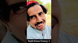 Download lagu Baggy Khan First Video On YouTube π Keep Support #funny #baggykhan #viralvideo #funnyvideos #foryou mp3 Download lagu Baggy Khan First Video On YouTube π Keep Support #funny #baggykhan #viralvideo #funnyvideos #foryou mp3