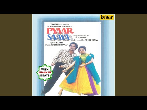 Too Chahat Hai (With Jhankar Beats)