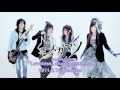 メガマソ / Loveless, more Loveless(TV Spot) 