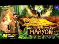 Maayon New Released South Indian Hindi Dubbed Movie 2024 South Dubbed Movie South Movie 2024