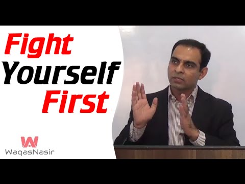 Win The Battle Against Yourself -By Qasim Ali Shah | In Urdu