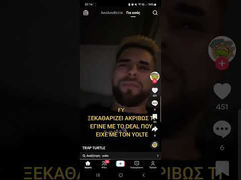 FY Εξηγεί το Deal με τον Yolte - Beef 🥩🤑