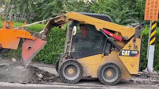 [問卦] 土水超少年輕人在做的八卦？